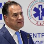 Φωτογραφία αρχείου Eurokinissi - ΣΤΟΛΗΣ ΠΑΝΑΓΙΩΤΗΣ