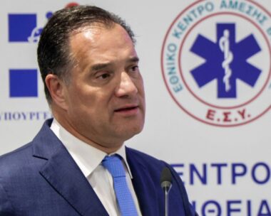Φωτογραφία αρχείου Eurokinissi - ΣΤΟΛΗΣ ΠΑΝΑΓΙΩΤΗΣ