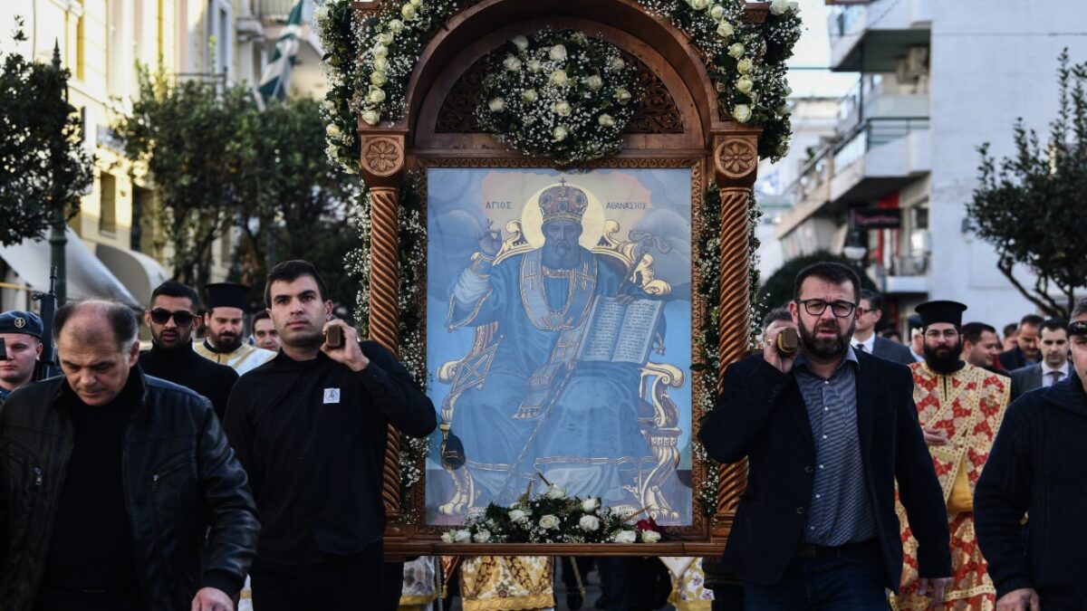 ΦΩΤΟ ΑΡΧΕΙΟΥ EUROKINISSI