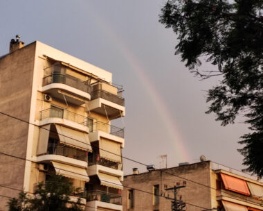Φωτογραφία: Eurokinissi