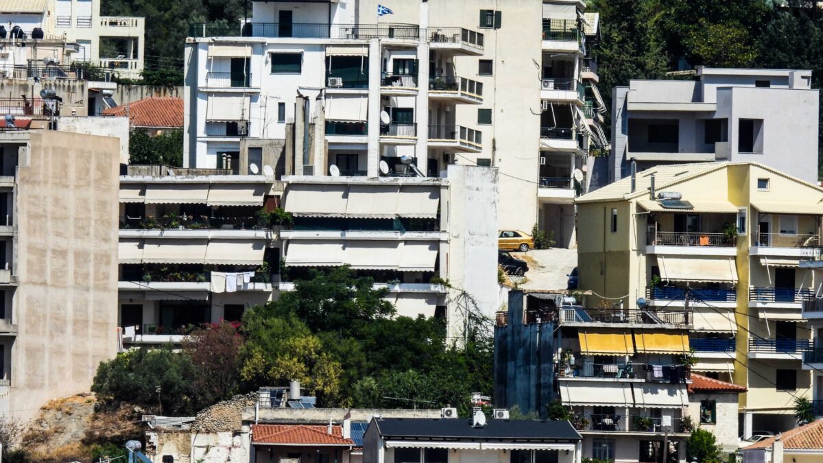 Φωτογραφία: Eurokinissi