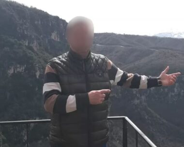 Καητογορύμενος καθηγητής