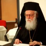 Eurokinissi φωτογραφία αρχείου