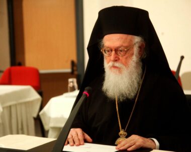 Eurokinissi φωτογραφία αρχείου
