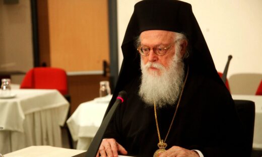Eurokinissi φωτογραφία αρχείου