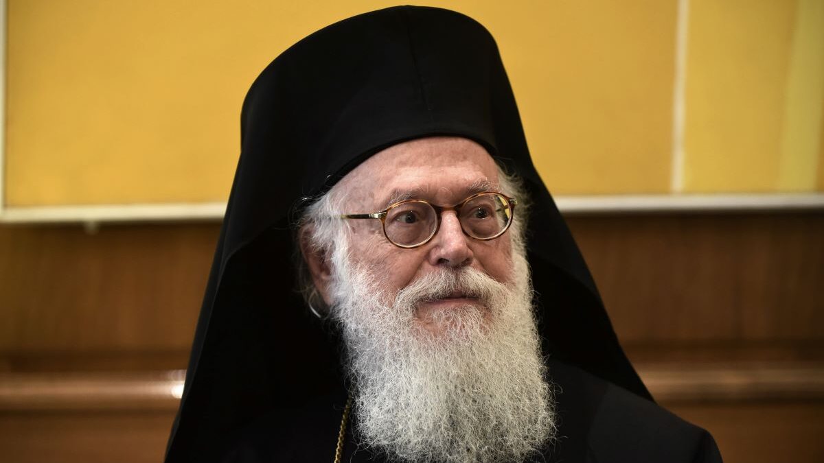 Eurokinissi φωτογραφία αρχείου