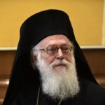Eurokinissi φωτογραφία αρχείου