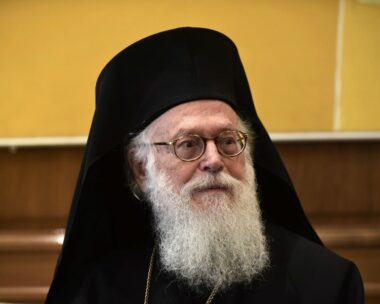 Eurokinissi φωτογραφία αρχείου