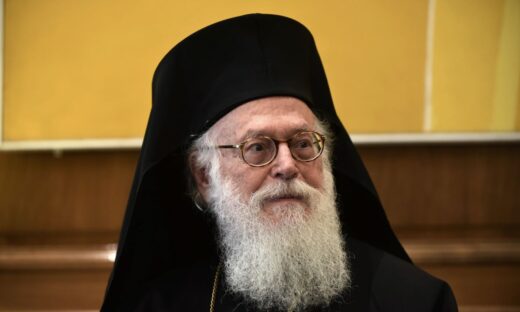 Eurokinissi φωτογραφία αρχείου