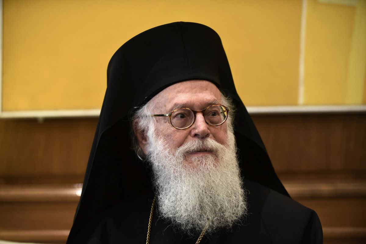 Eurokinissi φωτογραφία αρχείου