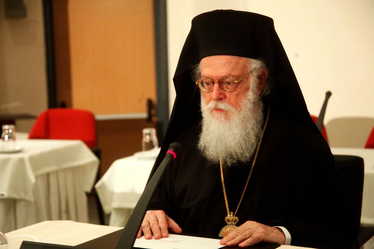 Eurokinissi φωτογραφία αρχείου