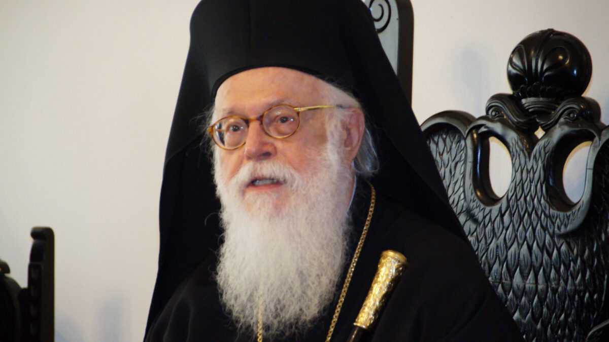ΓΙΩΡΓΟΣ ΕΥΣΤΑΘΙΟΥ