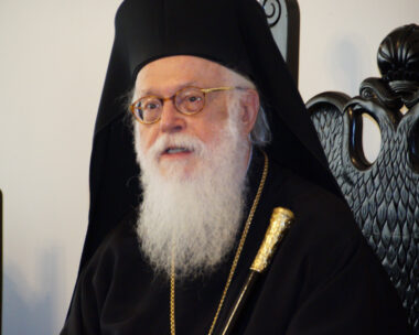ΓΙΩΡΓΟΣ ΕΥΣΤΑΘΙΟΥ