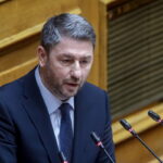 ΦΩΤΟΓΡΑΦΙΑ ΑΡΧΕΙΟΥ