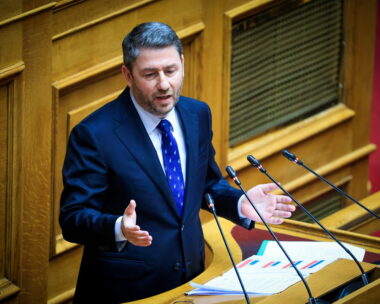 ΦΩΤΟΓΡΑΦΙΑ ΑΡΧΕΙΟΥ