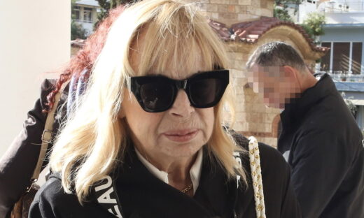 Φωτογραφία Αρχείου