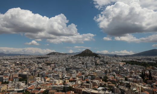Φωτογραφία: Eurokinissi