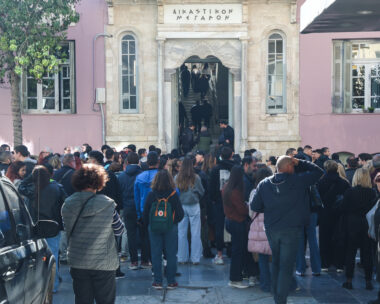Eurokinissi