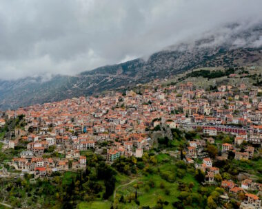 Φωτογραφία: Eurokinissi