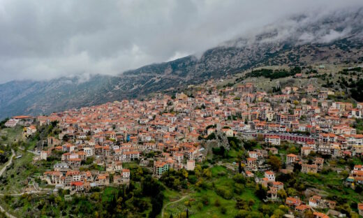 Φωτογραφία: Eurokinissi