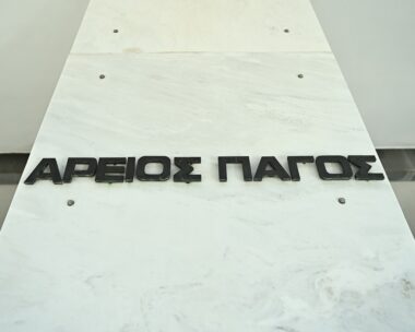 ΚΩΣΤΑΣ ΤΖΟΥΜΑΣ