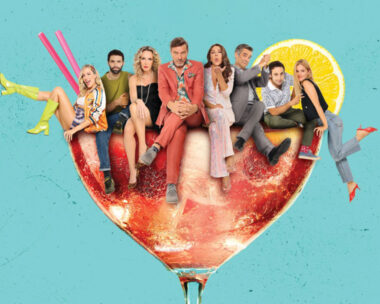 Αρχελάου 5: «Εξαφάνισαν» στο ERTFLIX σκηνή με αναφορά «σε τρένο για Θεσσαλονίκη και σε φονιάδες»