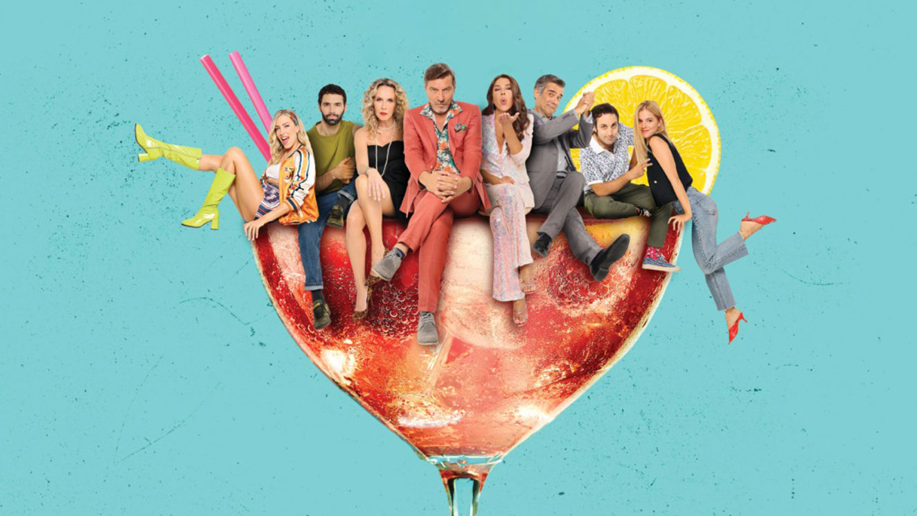 Αρχελάου 5: «Εξαφάνισαν» στο ERTFLIX σκηνή με αναφορά «σε τρένο για Θεσσαλονίκη και σε φονιάδες»