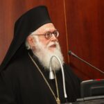 ΦΩΤΟ αρχείου EUROKINISSI