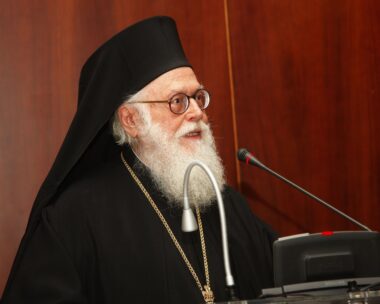 ΦΩΤΟ αρχείου EUROKINISSI