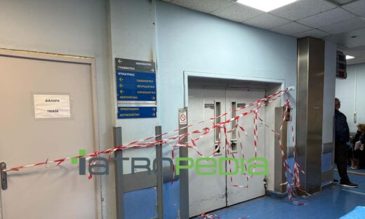 Πτώση ασανσέρ στον Ερυθρό Σταυρό: Τα αναπάντητα ερωτήματα και ο τελευταίος έλεγχος πριν 20 ημέρες