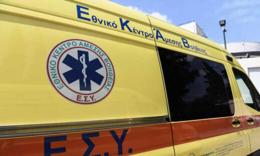 ΦΩΤΟ αρχείου EUROKINISSI
