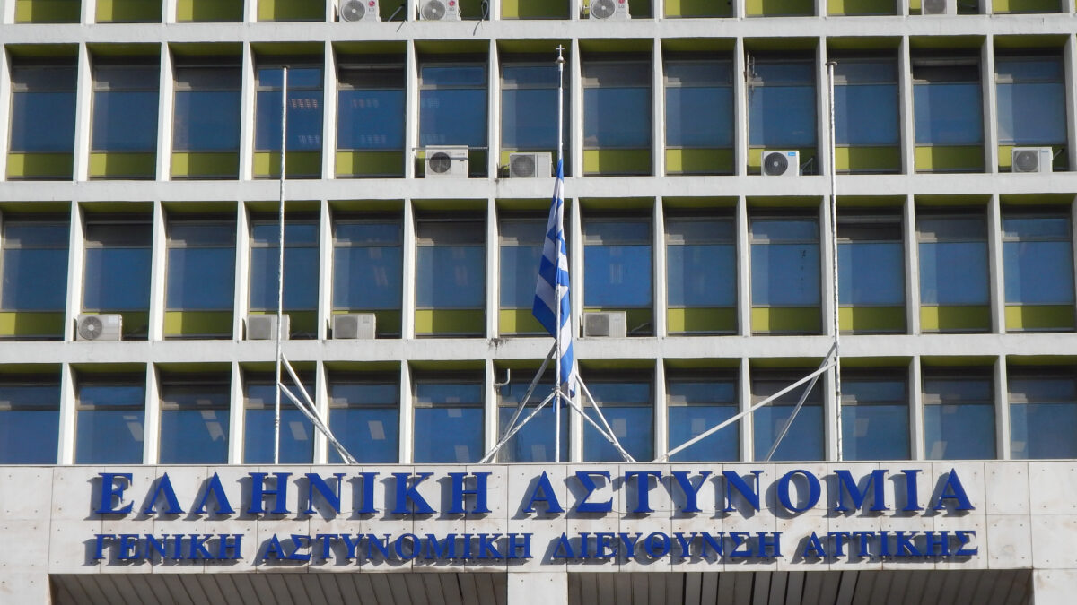 eurokinissi