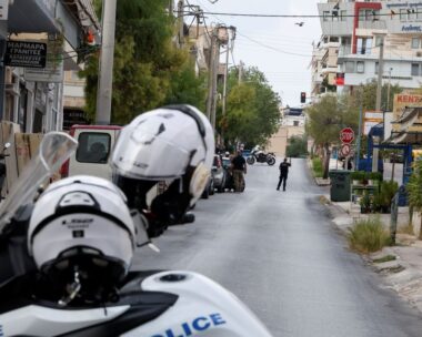 Φωτογραφία αρχείου Eurokinissi