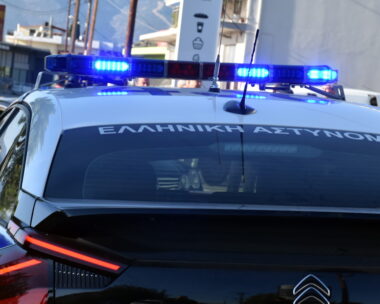 ΦΩΤΟΓΡΑΦΙΑ ΑΡΧΕΙΟΥ
