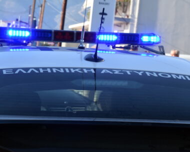 ΦΩΤΟΓΡΑΦΙΑ ΑΡΧΕΙΟΥ