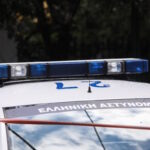 ΦΩΤΟΓΡΑΦΙΑ ΑΡΧΕΙΟΥ