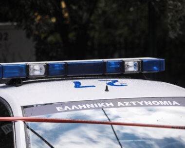 ΦΩΤΟΓΡΑΦΙΑ ΑΡΧΕΙΟΥ