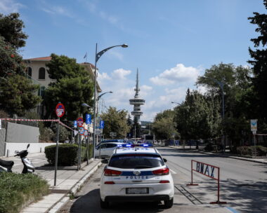 ΦΩΤΟΓΡΑΦΙΑ ΑΡΧΕΙΟΥ