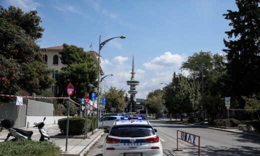 ΦΩΤΟΓΡΑΦΙΑ ΑΡΧΕΙΟΥ