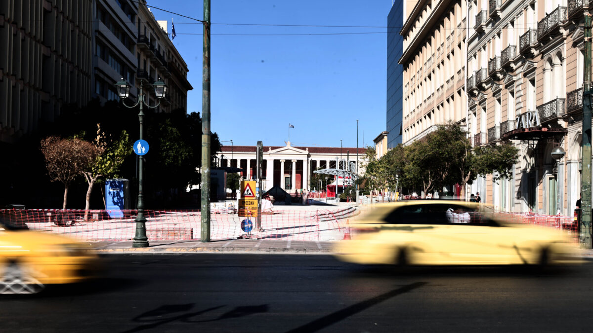 Φωτογραφία: Eurokinissi