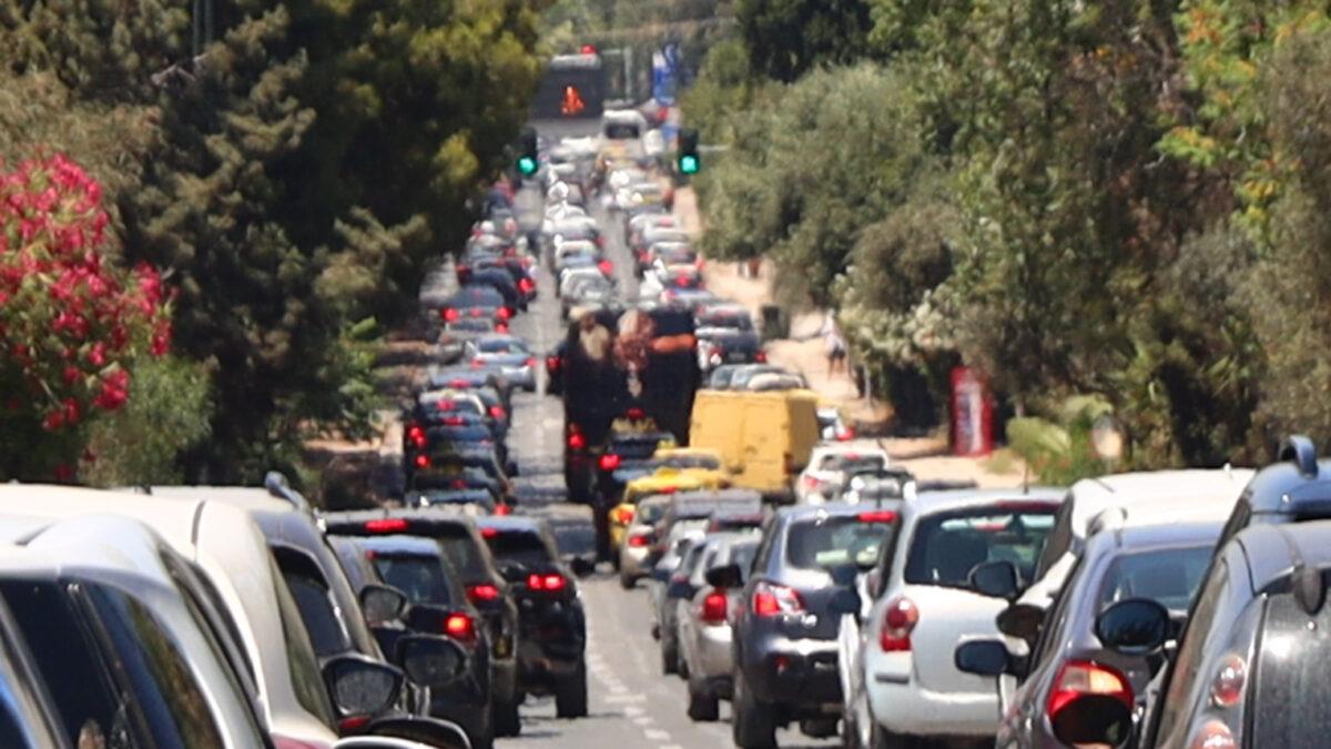 Φωτογραφία: Eurokinissi