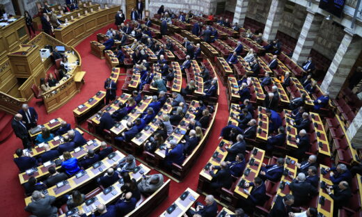Συζήτηση στην Ολομέλεια της Βουλής