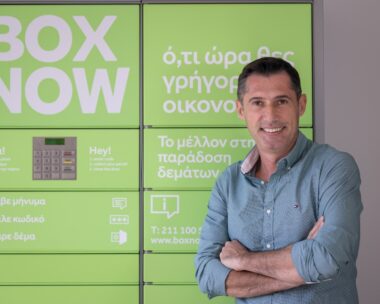 Box Now: Νέο επενδυτικό πλάνο ύψους 4 εκατ. ευρώ – Επέκταση σε νησιά και βλέψεις για νέες χώρες