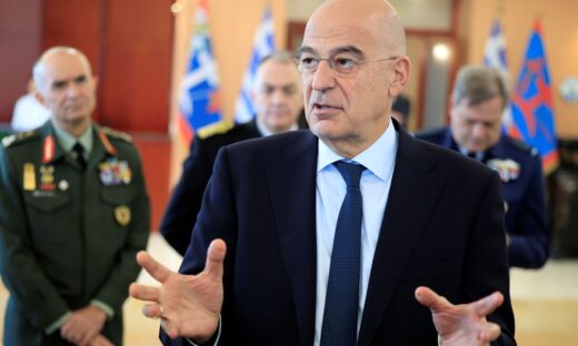 Eurokinissi φωτογραφία αρχείου