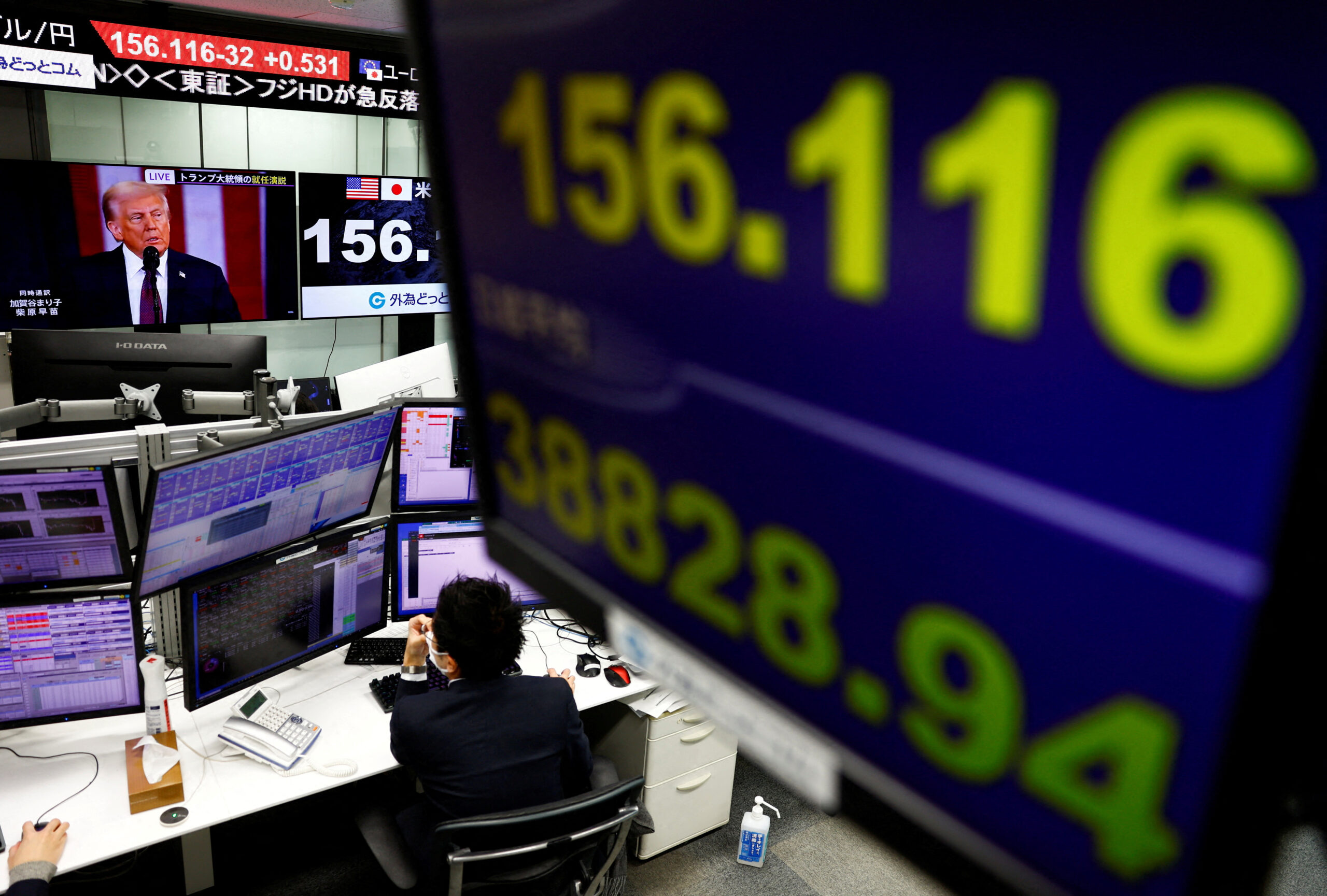 Φωτογραφία: Reuters