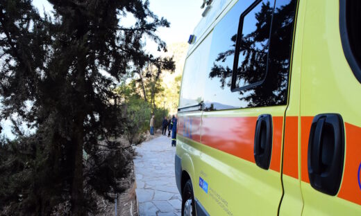 ΦΩΤΟΓΡΑΦΙΑ ΑΡΧΕΙΟΥ