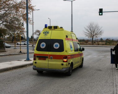ΦΩΤΟΓΡΑΦΙΑ ΑΡΧΕΙΟΥ