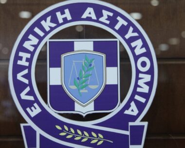 Φωτογραφία αρχείου Eurokinissi - ΠΑΝΑΓΟΠΟΥΛΟΣ ΓΙΑΝΝΗΣ