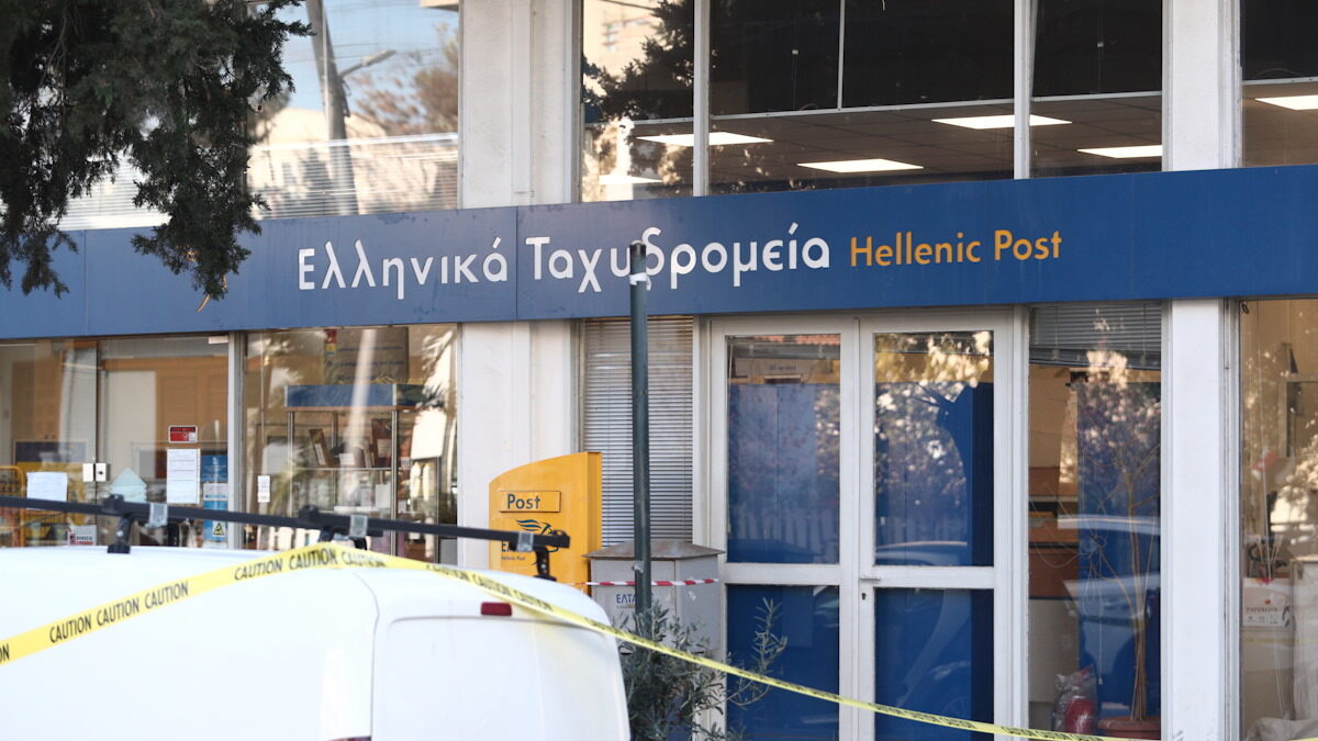 ΦΩΤΟΓΡΑΦΙΑ ΑΡΧΕΙΟΥ