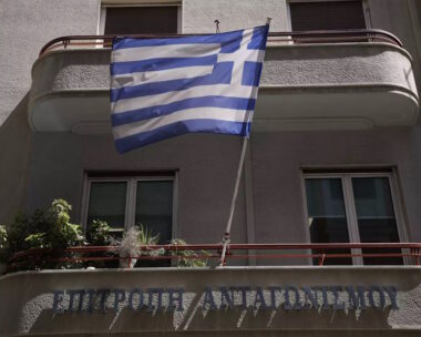 ΣΩΤΗΡΗΣ ΔΗΜΗΤΡΟΠΟΥΛΟΣ